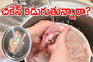 Cleaning Chicken Before Cooking is Good or Bad