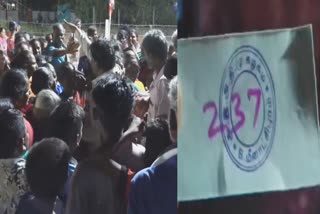 ops supporters public meeting token provided incident in Theni