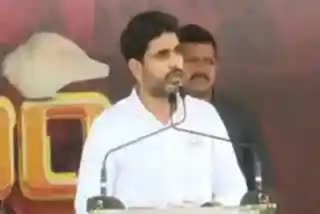 Nara_Lokesh_Sankharavam_Sabha_at_Anantapur_Live