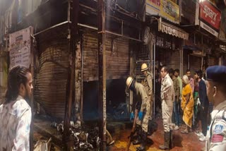 Indore Fire Incident