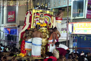 Gnana Prasunambika Devi Kalyanotsavam