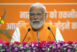 Prime Minister Narendra Modi arrived in Gurugram to inaugurate and lay the foundation stone of 112 big-ticket National Highway projects spread across the country worth about Rs one lakh crore.