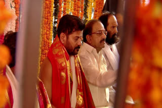 CM Revanth Visits Bhadradri Temple