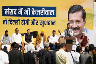 Launching the poll campaign for AAP in Punjab for the upcoming general elections, Delhi CM Arvind Kejriwal took a dig at the Centre for allegedly withholding Rs 8,000 crore of Punjab's funds. He also asked people to ensure his party's victory in Lok Sabha seats in Punjab.