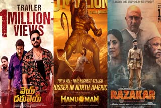 This Week Release Movies