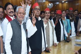 Samajwadi Party MLC candidates filed nominations