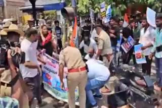 youth congress workers protest