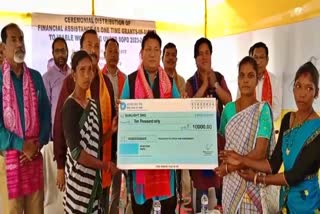 Pramod Boro distributes One-time assistance of Rs 10,000 to women SELF-Help Groups