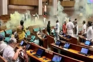 breach in parliament