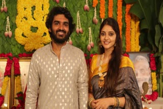 Raajavaaru Raani Gaaru Pair Marriage