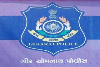 Gir Somnath Crime : બે બાળકીઓ સાથે દુષ્કર્મનો આરોપી યુવક સુત્રાપાડા પોલીસે ગણતરીના કલાકોમાં ઝડપી લીધો