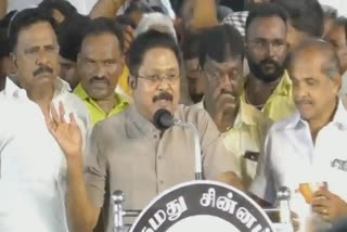 ammk-general-secretary-ttv-dhinakaran-has-announced-unconditional-support-to-bjp