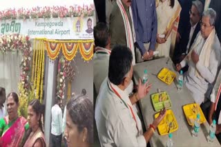 Bangalore Airport  CM Siddaramaiah  Indira Canteen