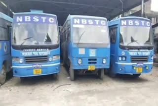 NBSTC Slashes Salary