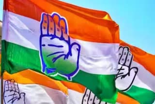 Himachal Congress