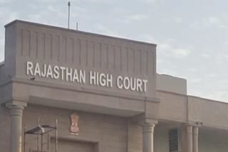 Opposition to virtual bench of High Court in Bikaner