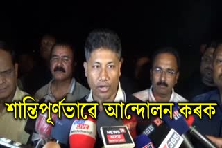 minister-pijush-hazarika-statement-on-implementaion-of-caa-in-india