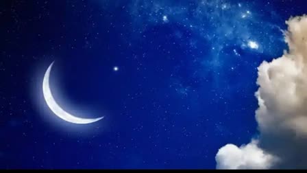 Ramadan  Ramsan  Islam  Moon sighted in India