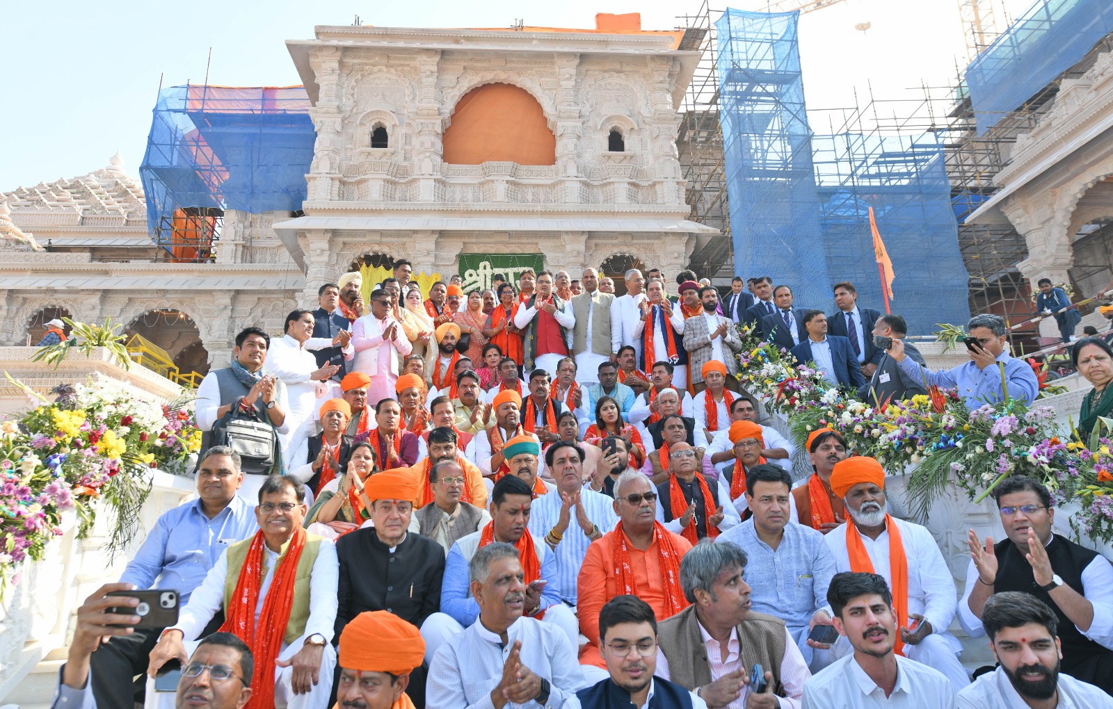 CM Bhajanlal Sharma Ayodhya Visit