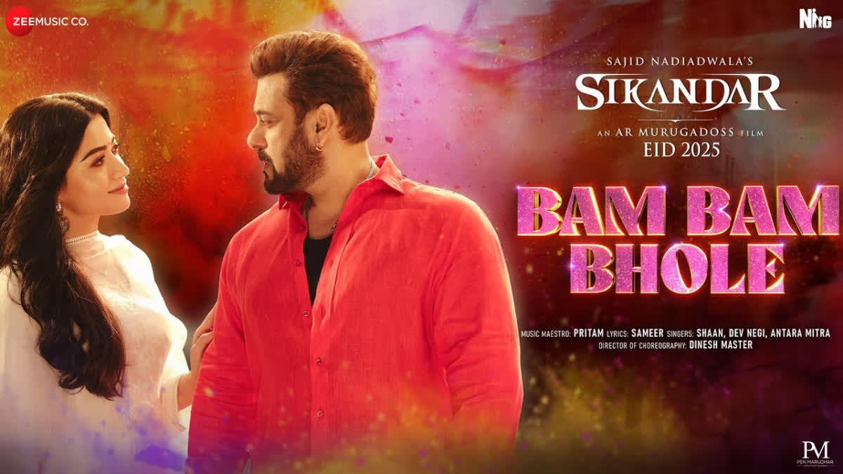 Sikandar Song Bam Bam Bhole Out: Salman Khan and Rashmika Mandanna Add ...