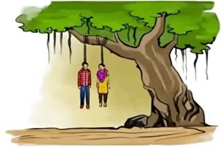 COUPLE HANGING BODY RECOVERED