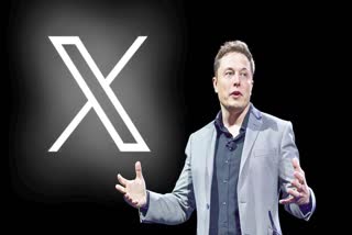 Elon musk  News