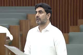 Nara Lokesh
