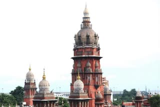 உயர் நீதிமன்றம் - கோப்புக்காட்சி
