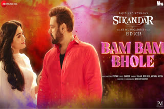 Bam Bam Bhole Song