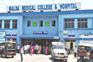 Malda Medical College Hospital