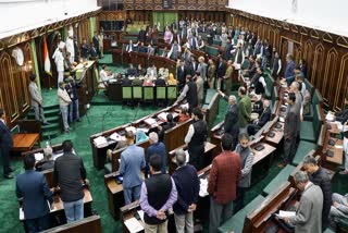 A view of Jammu and Kashmir Assembly