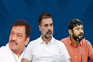 BIHAR CONGRESS