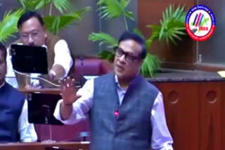 Assam CM On Budget Debate