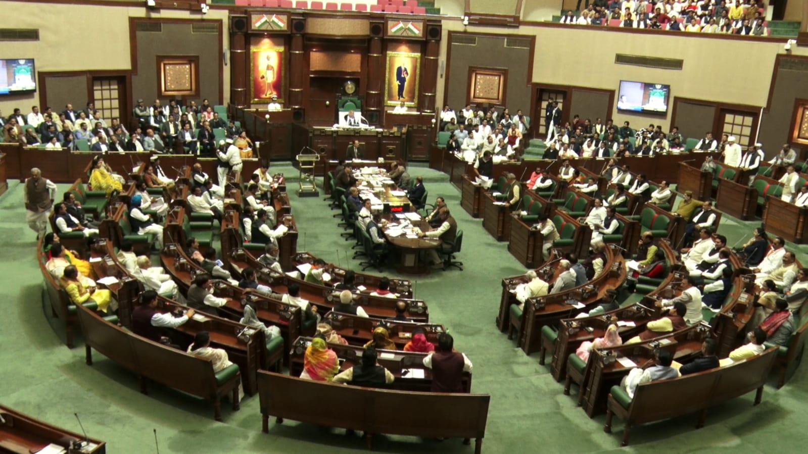 Madhya Pradesh budget session 2025
