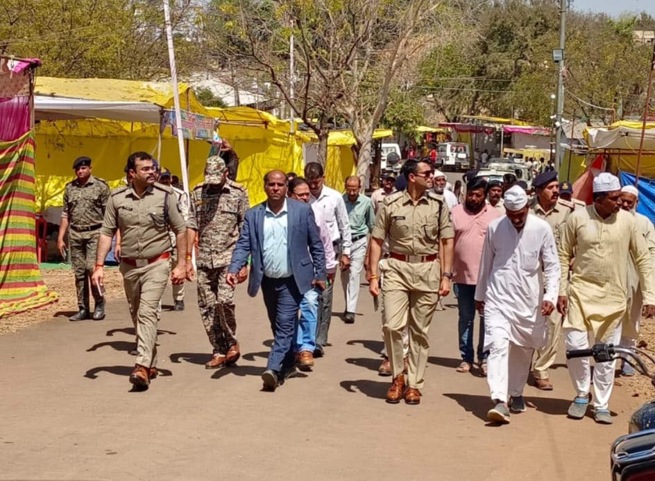 Rajgarh Urs