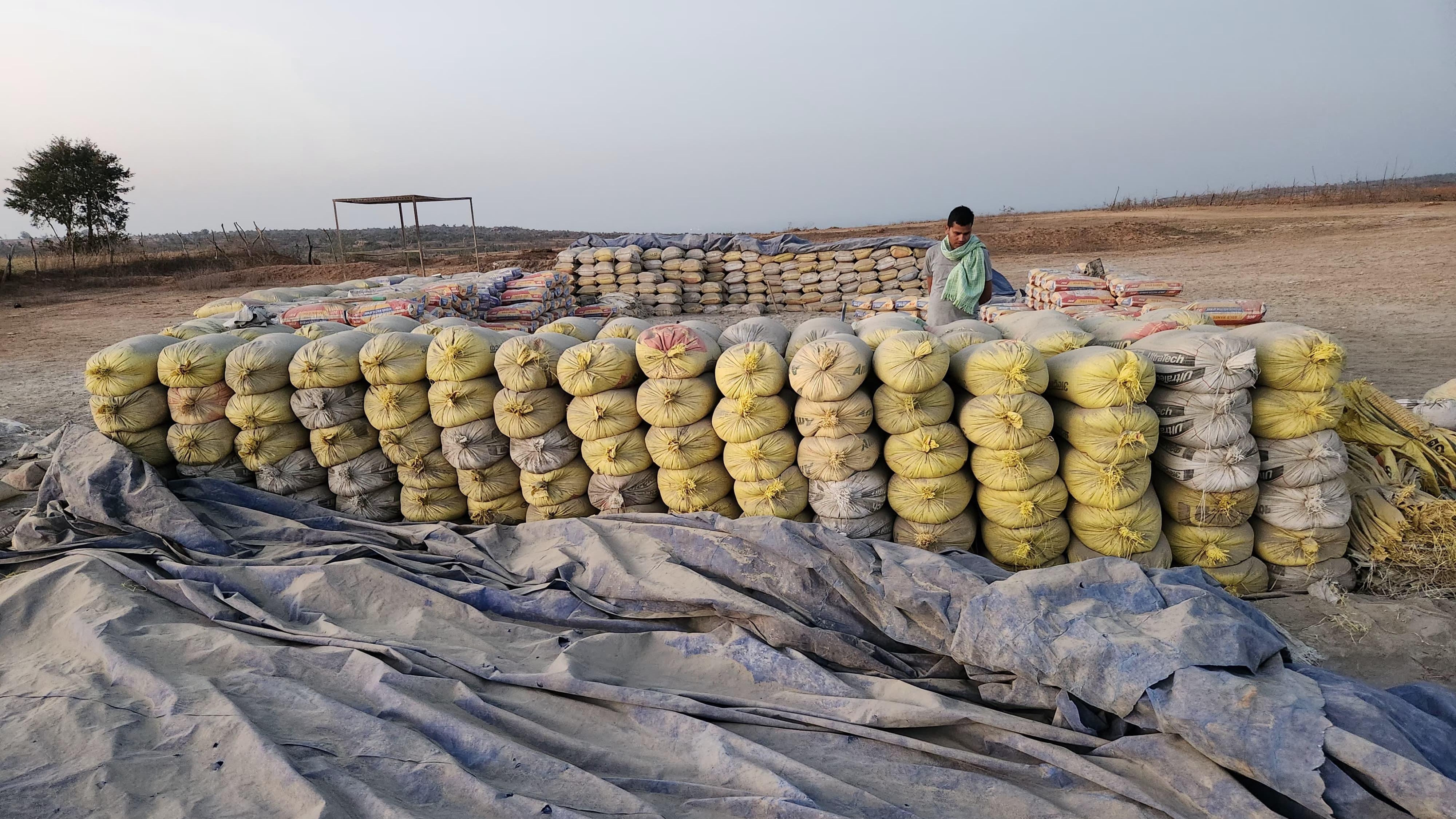 Mauganj Duplicate Cement Factory