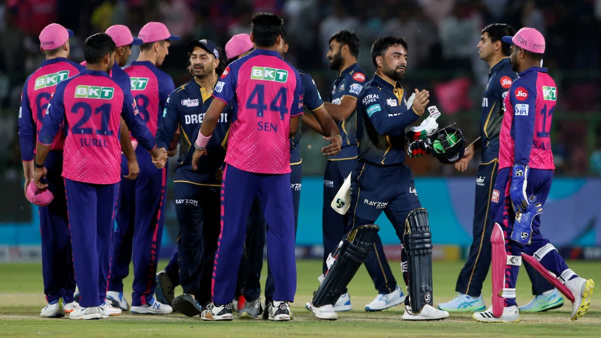 RR vs GT IPL 2024 LIVE MATCH UPDATES