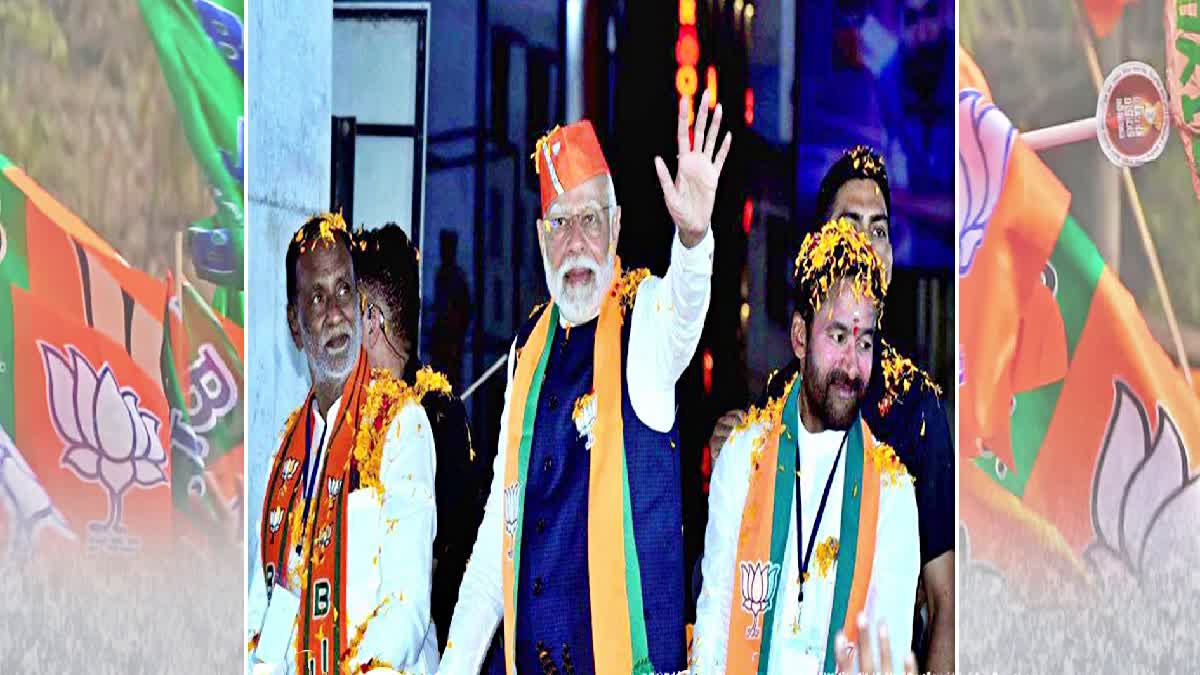 BJP Lok Sabha Election Campaign in Telangana