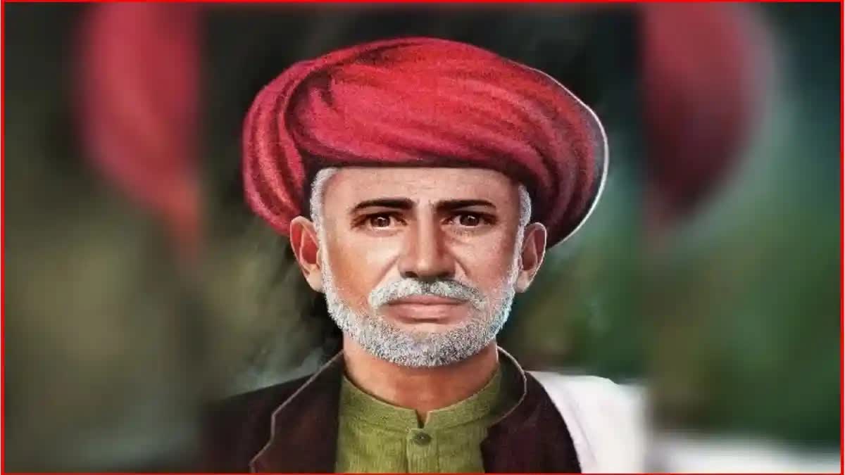 Mahatma phule jayanti 2024