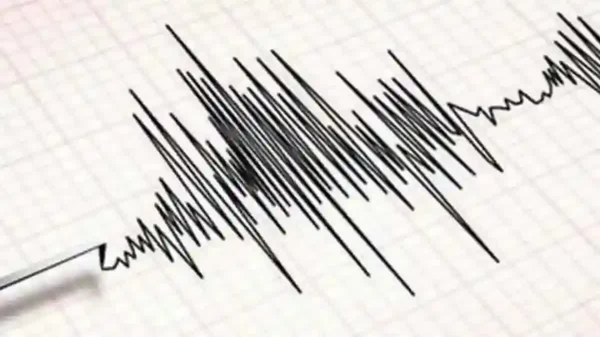 EARTHQUAKE STRIKES BAY OF BENGAL  NCS  EARTHQUAKE  BAY OF BENGAL