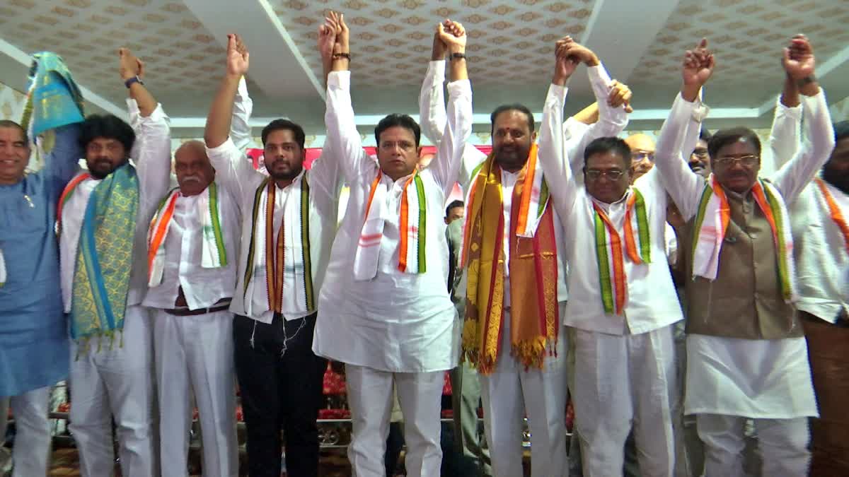 Pedpadalli Congress Leaders Came Together