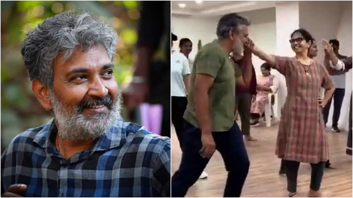 Rajamouli Dance Practise