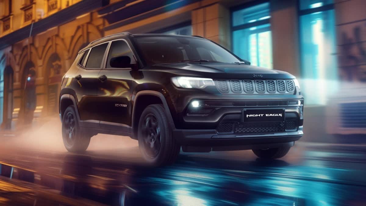 Jeep Compass Night Eagle Edition