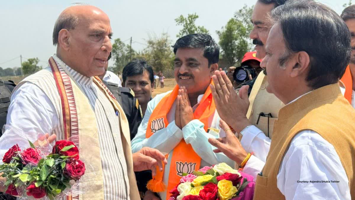 RAJNATH SINGH REWA VISIT