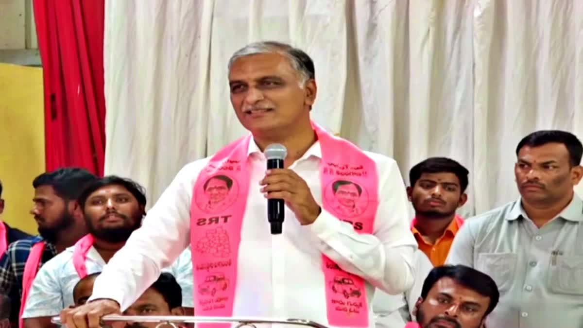 Harish Rao Guarantees Declared For Farmers