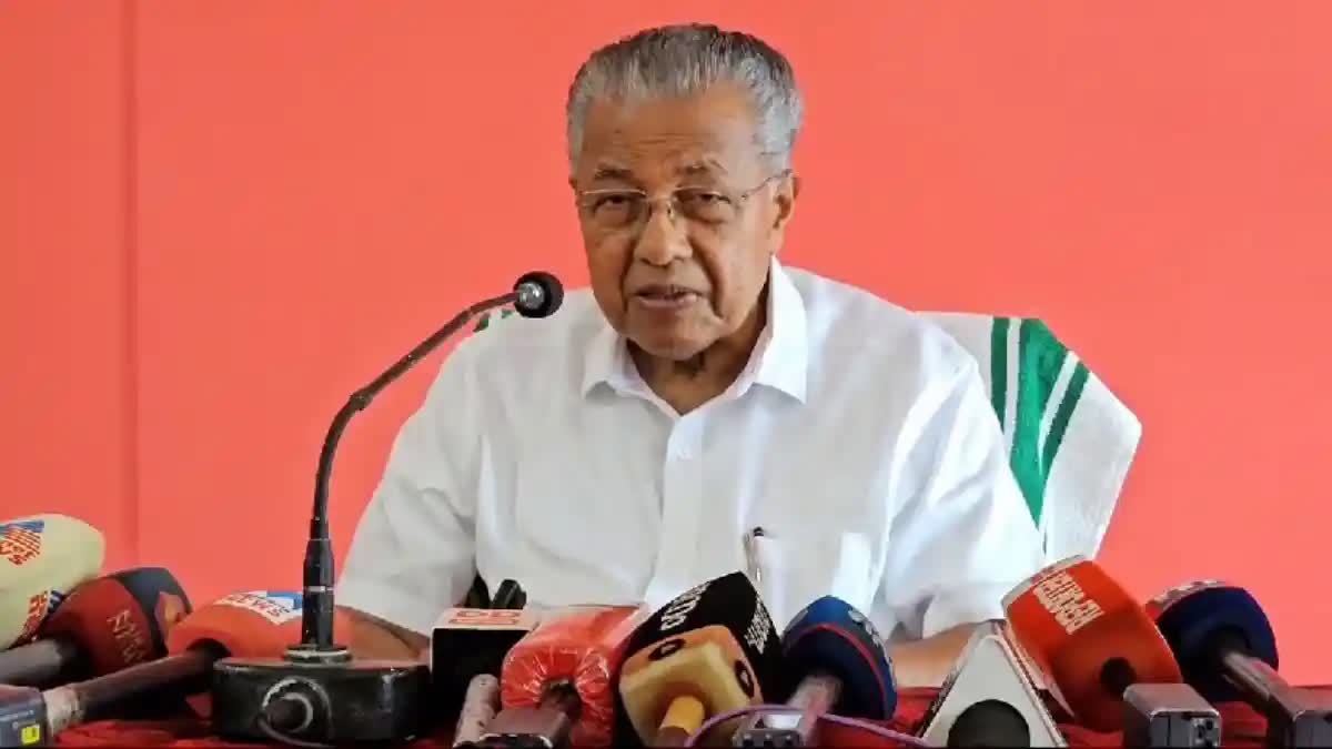 CONGRESS MANIFESTO SILENT ON CAA  PINARAYI VIJAYAN  CHIEF MINISTER  LOKSABHA POLL 2024