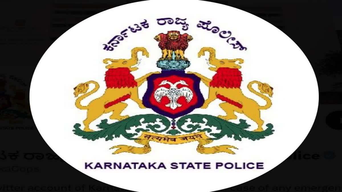 karnataka police