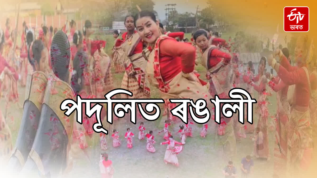 People in Assam ready for Grand Celebration of Rangali Bihu