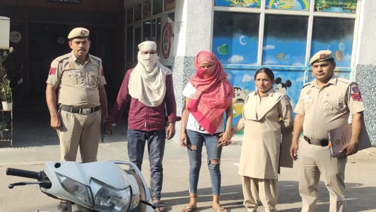 पति-पत्नी की शातिर जोड़ी को दिल्ली पुलिस ने किया गिरफ्तार