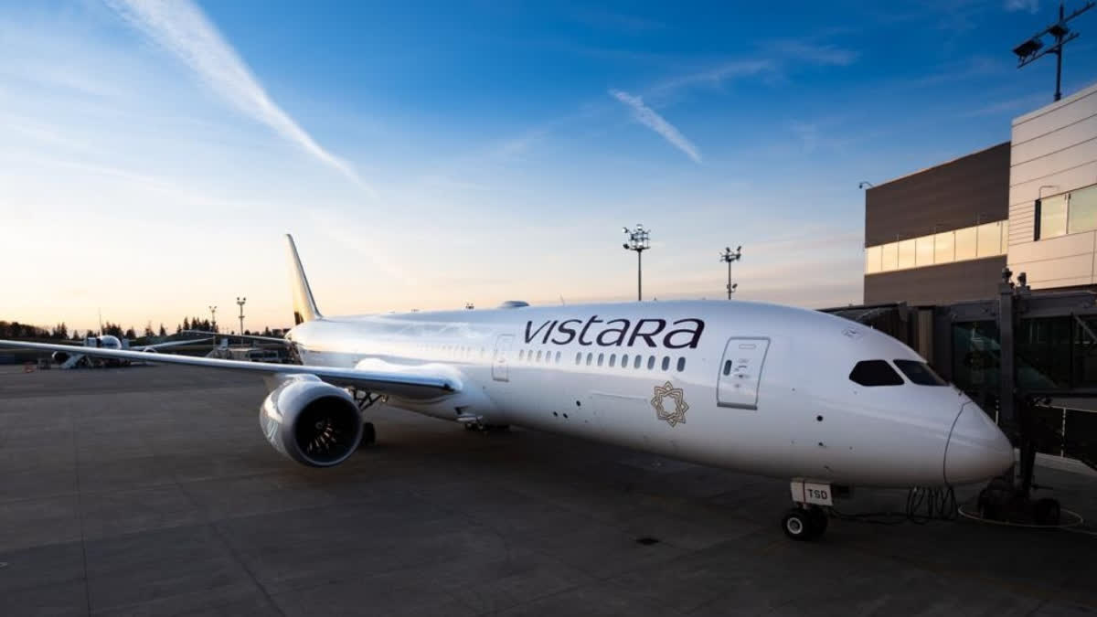 Vistara